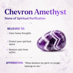Chevron Amethyst Beaded Bracelet — 6 mm