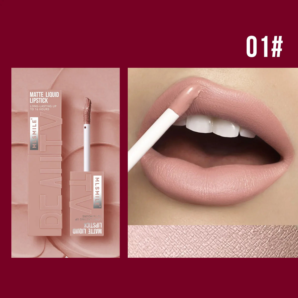 MLSMILE Lip Glaze
