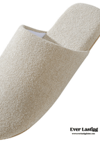 Modern House Slipper / Blue